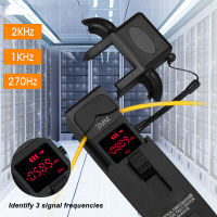 เครื่องทดสอบสายเคเบิลไฟเบอร์ออปติก 4 อะแดปเตอร์ 2kHz Optical Fiber Identifier ความแม่นยำสูงสำหรับอุตสาหกรรม