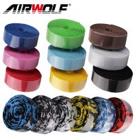 2023 Bicycle Handlebar Tape Anti-skid Belt Mtb Road Bike Bar Protection Cover Shock Sponge Non-Slip Tapes Bike Tape Accessories Adhesives Tape