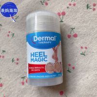 In stock Australian Dermal Therapy Heel Magic heel and foot cream 70g