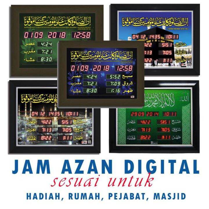 Jam Azan Digital untuk Hadiah / Rumah / Pejabat / Surau / Masjid Lazada