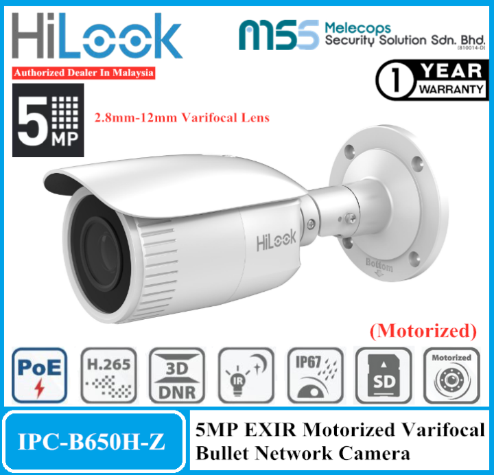 HiLook IPCB650HZ 5MP EXIR Motorized Varifocal Bullet Network Camera