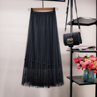 Long Skirt Girls Skirt 2022 New Girl Mesh Pearl Childrens Long Skirt Girl Pleated Skirt Spring and Autumn Clothing New