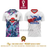 เสื้อกีฬาแขนสั้น ลายทีมฟุตบอล World Cup Jersey 2022 สไตล์ญี่ปุ่น และเกาหลี