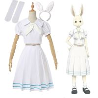 Anime Beastars Haru Cosplay Costume Lolita Dress JK Uniform Haru Wig Ears White Rabbit Halloween Costume For Women