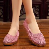 Korean Trendy Woman Sneakers Working Casual Canvas Flat Shoes