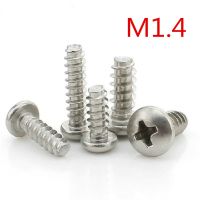 [Haotao Hardware] M1.4x2/3/4/5/6/8หัวกระทะสแตนเลส Philips Type F สกรูเกลียวปล่อยสำหรับ PB1.4พลาสติก