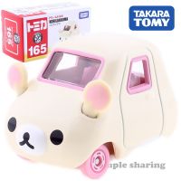 【The-Best】 Sarkar Express TOMICA DREAM 165 SAN-X ของเล่นสำหรับเด็กสีขาว RILAKKUMA BearCAR Motors ของสะสมหุ่นโลหะดายคาสยานพาหนะของขวัญ