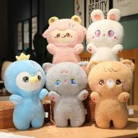 CROSKI ตุ๊กตา Kawaii สัตว์น่ารักตุ๊กตาแมวตุ๊กตา Plushie ของขวัญสำหรับเด็กของเล่นนุ่มหมอนตกแต่งบ้านน่ารักตุ๊กตาสัตว์ยัดนุ่นของเล่นนุ่มนิ่มสัตว์ Boneka Mainan