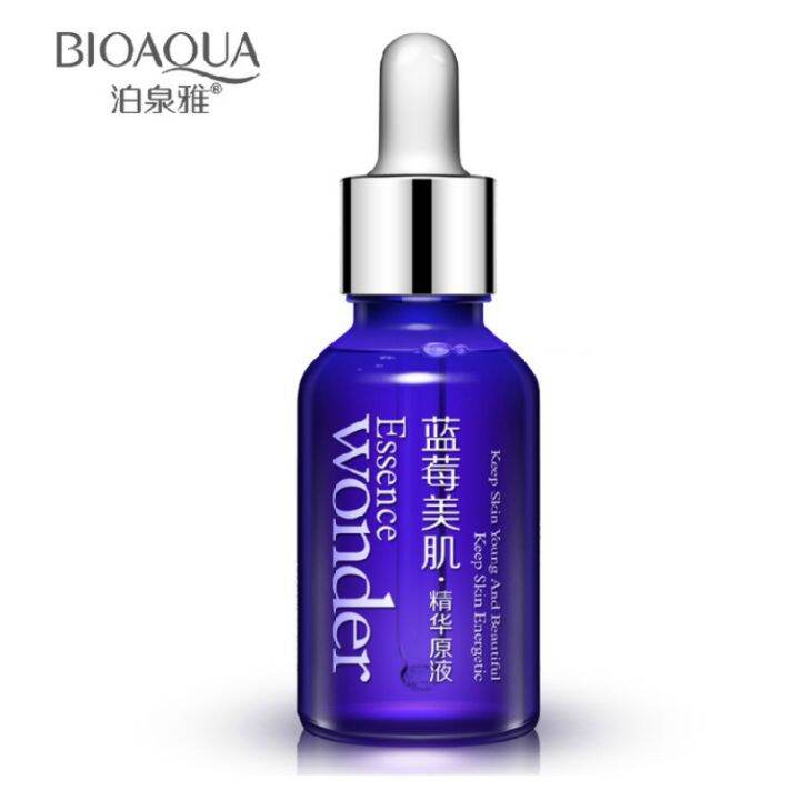 Bioaqua Blueberry Wonder Moisturing Face Essence Serum Lazada