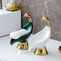 Creative Swan Soap Box Household Free Ceramic Toilet Storage Rack Soap Box Drain Rack Soap Dishes