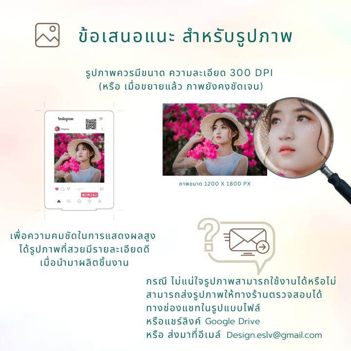 happylife-โคมไฟสั่งทำ-โฟโต้เคิฟ-เลเซอร์-uv-ของขวัญวันเกิด-ของขวัญให้แฟน-วาเลนไทน์-แต่งงาน-วันครบรอบ