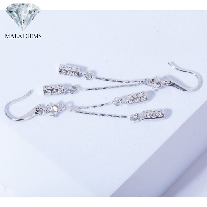 malai-gems-ต่างหูเพชร-เงินแท้-silver-925-เพชรสวิส-cz-เคลือบทองคำขาว-รุ่น-11007715-แถมกล่อง-ต่างหูcz-ต่างหูเงินแท้