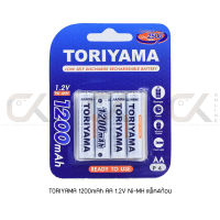 Toriyama ถ่านชาร์จ AA 1200mAh 1.2V Ni-MH แพ็ค 4 ก้อน