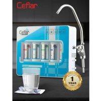 เครื่องกรองน้ำ Ceflar รุ่น CWP-01 / CWP-02 เครื่องกรองน้ำสะอาด 5 ขั้นตอน กรองน้ำปะปาให้สะอาด บริสุทธิ์ ดื่มได้