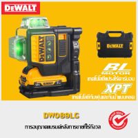 DEWALT 12V DW089LG แบตเตอรี่ลิเธียมสีเขียวระดับแสง 3 ด้าน 12 เส้นในร่มและกลางแจ้ง leveling Line เลเซอร์เครื่องทำเครื่องหมาย