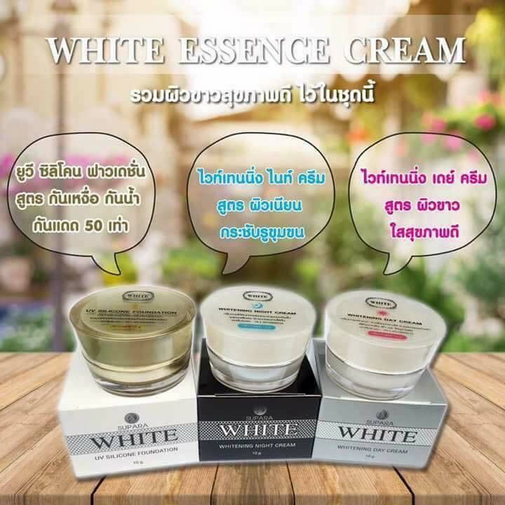 ครีมไวท์เอสเซนส์-กันแดด-10-กรัม-white-essence-uv-silicone-foundation-ไม่มีกล่อง