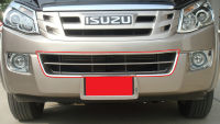 ครอบช่องลมล่าง (V.1) สีโครเมียม จำนวน 1ชิ้น สำหรับใส่รถ ISUZU D-Max D max อีซูซุ ดีแม็ก ดีแม็ค ปี 2012-2015 2ประตู 4ประตู Front Lower Grill Cover (V.1)