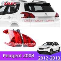 Peugeot 2008 2012-2018 เสื้อ​ไฟท้าย ไฟท้าย​แต่ง ไฟท้ายไฟเบรค​ ไฟเลี้ยว Taillamp Taillight ไฟท้าย​ พร้อมทับทิม ไฟท้ายกันชนหลังสําหรับ​ ทับทิมในฝาท้ายไฟท้าย ไฟเบรก ไฟสัญญาณเตือน