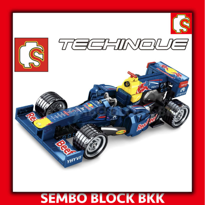 ชุดตัวต่อ-sembo-block-รถฟอมูล่าวัน-techinque-มาด้วยกัน-3-สี