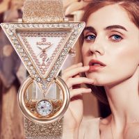 2023 Women Watches Creative Luxury Triangle Rhinestone Dial Frosted Strap Ladies WristWatch Fashion Quartz Watch Relojes Mujer 【BYUE】