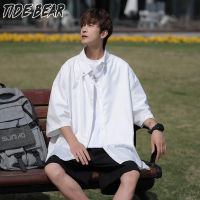 TIDE BEAR สีพื้น เสื้อใส่ทำงานเสื้อเชิ้ตผู้ชายใหม่ล่าสุดเทรนด์ยอดนิยมสำหรับวัยรุ่นเสื้อมาตรฐานแฟชั่นฮาราจูกุเทรนด์ยอดนิยม