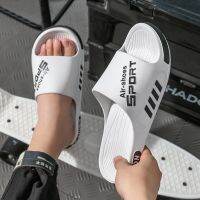 Fashion Big Size Men Thick-soled Slippers Home Travel Outer Wear Trend Non-slip Wear-resistant Bathroom Home Couple Beach Sandal