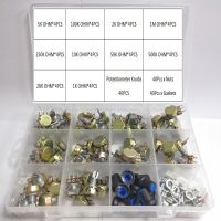 【CW】 160Pcs/Box WH148 15MM Potentiometer B1K/5K/10K/20K/50K/100K/500K/1M With Knobs Set Shaft Nuts