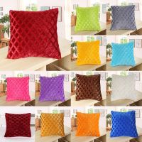 【CW】卐✌  1PC Soft Cushion Cover Cases Throw Pillowcase Color Sofa Covers 43x43cm