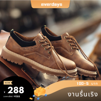 ?Everydays?Men’s formal shoesรองเท้าหนังหัวใหญ่พื้นรองเท้าแบบเอ็นกันน้ำกันลื่นและกันน้ำมันรองเท้าหนังชายสินค้าสุดฮิต