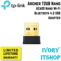 TP Link Archer T2UB Nano AC600 Nano Wi-Fi Bluetooth 4.2 USB Adapter