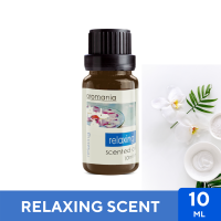 Aroma Oil น้ำมันหอมระเหย กลิ่น Relaxing ผ่อนคลายจิตใจ ขนาด 10ml - น้ำมันอโรม่า Fragrance Oil ใช้กับเครื่องพ่นไอน้ำ เครื่องพ่นอโรม่า เตาอโรม่า ราคาคุ้ม!