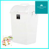 ถังขยะเหลี่ยมฝาสวิง เรืองวา RW9258 40 ลิตร สีใสSQUARE DUSTBIN SWING REANGWA RW9258 40L CLEAR **ราคารวม Vat แล้วค่ะ ไม่มีบวกเพิ่ม**