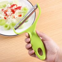 Vegetable grater ที่ขูดสไลด์ผัก ที่ขูดกระหล่ำ ที่ขูดผักผลไม้ ที่ขูดชีส ที่สไลด์กระหล่ำปลี ที่ขูดมะละกอ ที่ขูดกระหล่ำปลี ที่ขูดฝอย