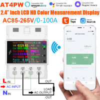 Tuya Wifi/ บลูทูธ100A AT4PW 4P Din Rail Smart Switch รีโมทคอนโทรล AC 220V 110V Digital Energy Volt Amp Kwh ความถี่ Factor Meter