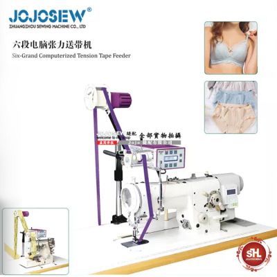 JOJOSEW professional production of 6-section computer elastic belt conveyor M6 26-3 16-3 Sewing Machine Parts  Accessories