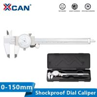 XCAN Caliper 0-150Mm แม่นยำ0.02Mm Dial Gauge Shockproof เวอร์เนียคาลิปเปอร์เกจวัดสแตนเลส