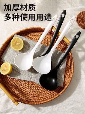 Thickened soup spoon long handle bone china household large kitchen utensils tableware spoon porridge spoon creative spoon pure white commercial spoon 【JYUE】
