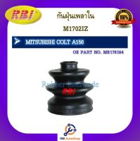 กันฝุ่นเพลา RBI สำหรับรถมิตซูบิชิโคลต์, มิราจ, แอททราจ MITSUBISHI COLT, MIRAGE, ATTRAGE