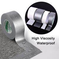 Wind-proof Adhesive Tape For Window Thermal Insulation Film Traceless Adhesive Tape Door Seam Sealing Strip Cold-proof Trans