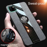 LEEWINDA For Huawei Y5Pเคสโทรศัพท์เคสเกราะหนังCar Magnetic Ringเคสกันกระแทก