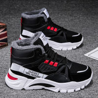 2021 Men Shoes Winter Casual Boots Sneakers Men Trend Snow Boots Outdoor Sport Sneakers Male Fashion Sport Boots Male