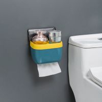 NEW Punch free Toilet Paper Holder Tissue Box Waterproof Mobile Phone Storage Shelf Toilet Paper Storage Rack Bathroom Supplies