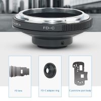 แหวนอะแดปเตอร์เลนส์ Fd C สำหรับเลนส์เอฟแอล Fd ไปยัง C Mount Cine วงแหวนอะแดปเตอร์กล้องติดตั้ง