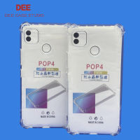 Case tecno เคส Tecno POP4 หนา 1.5mm ตรงรุ่น แบบ TPU ใสเสริมขอบและมุมกันกระแทก ส่งไว จาก กทม