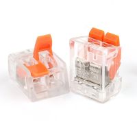 10PCS Cable Wire Connectors Mini Quick Terminal Block Universal Compact Wiring Electrical Connector Push-in For Home AWG 24-12