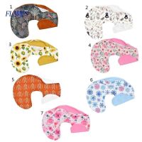 blg Newborn Nursing Pillows Cover Maternity U-Shaped Breastfeeding Pillow Slipcover 【JULY】