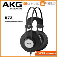 AKG K72 Closed-back studio headphones