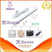 iRemax หลอดไฟ LED ยาว 50 ซม.เสียบผ่าน USB แสงสีขาว