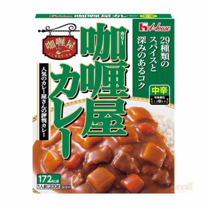 CANNED House 咖哩屋 Japanese Curry Beef Medium Hot 200g RATATOO GROCER