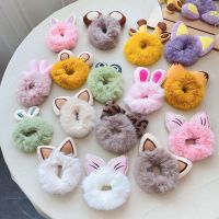 【YF】✜☑  1PCS New Hair Accessories Fake Fur Rope Scrunchies Elastic Rubber Bands Kids Ponytail Holder